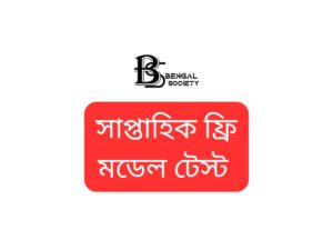 WhatsApp Image 2025-07-25 at 7.29.26 PM
